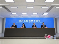 國家衛(wèi)健委：老年人護(hù)理需求十分迫切，健全老年護(hù)理和長期照護(hù)服務(wù)體系